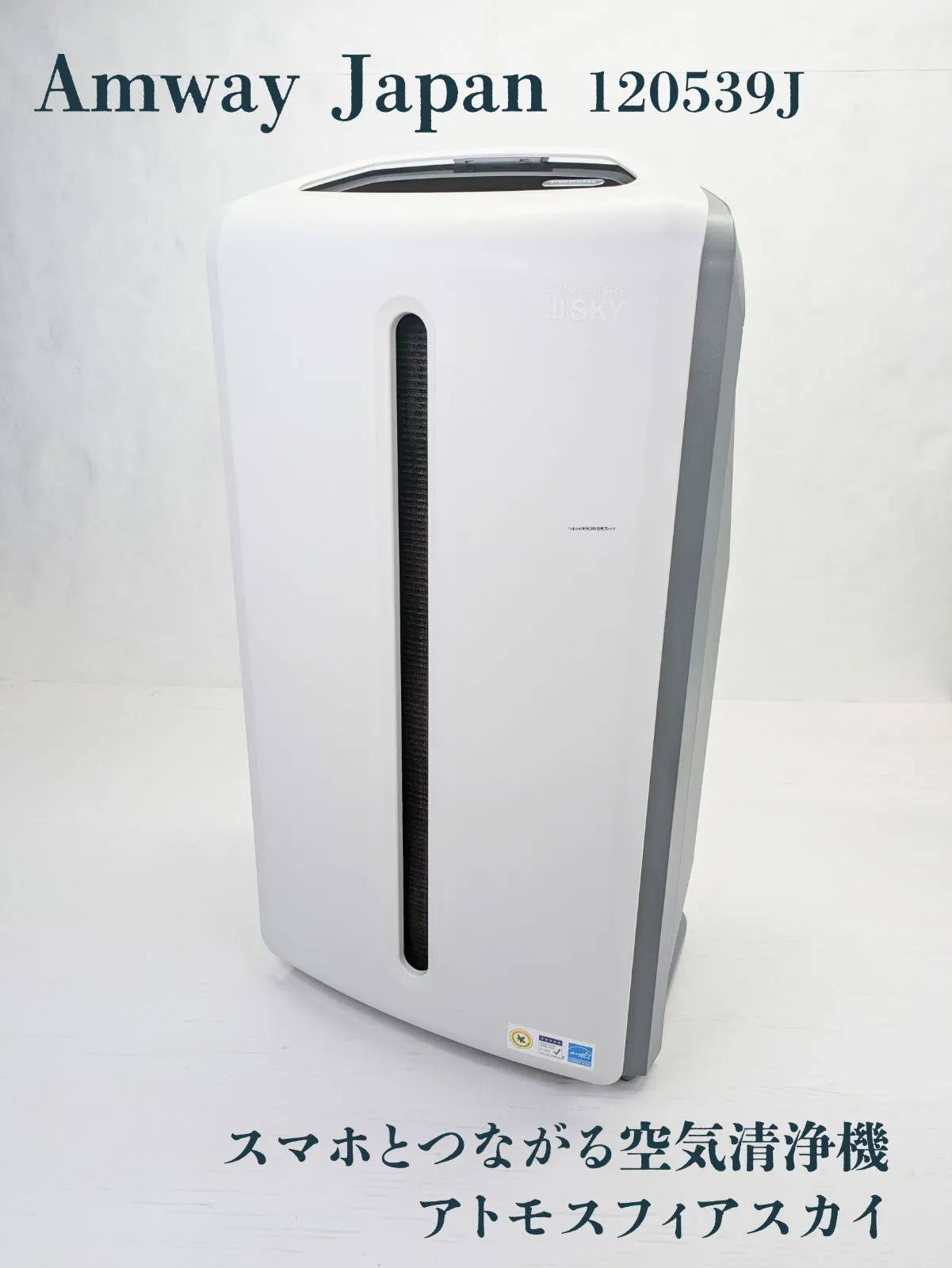 2025年最新】120539jの人気アイテム - メルカリ