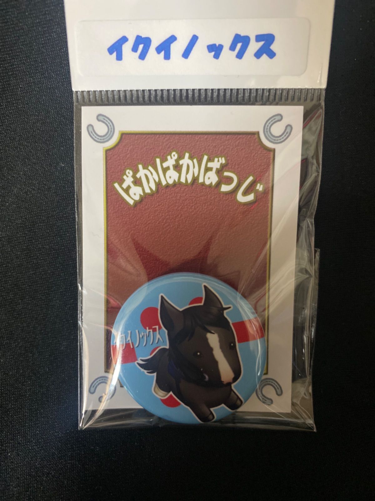 競馬］イクイノックス・ぱかぱかばっじ／JRA|mercari商品代購│mercari