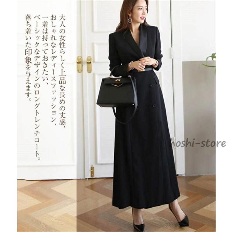 スプリングコート トレンチコート ロングコート スーツワンピース ベルト付き 春 大きいサイズ アウター 通勤 入学式 卒業式 フォマル 着痩WP 929