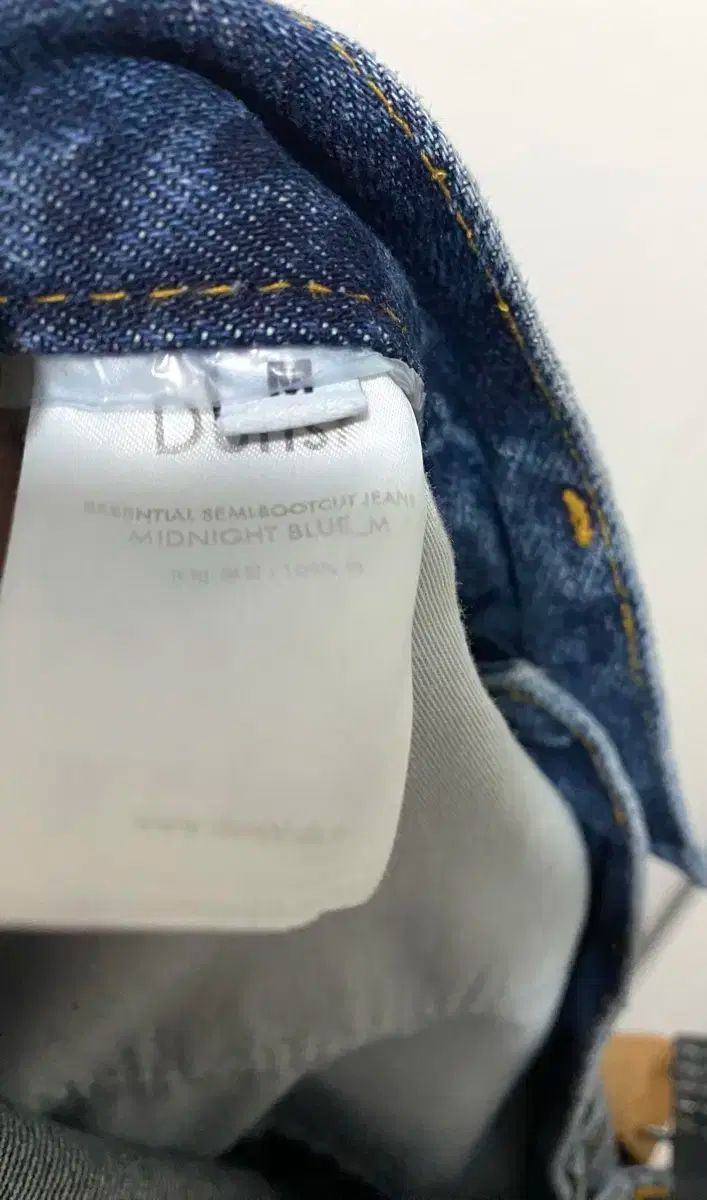 [DUNST]エッセンシャルセミブート-カットジーンズ Dunst Essential Semi  STYLE | KREAM