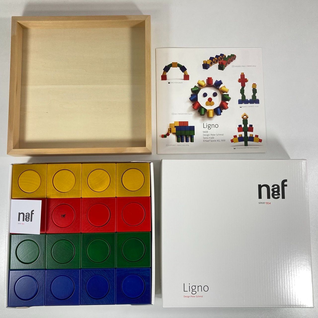 美品】naef ネフ Ligno リグノ 積木 木箱付き - メルカリShops