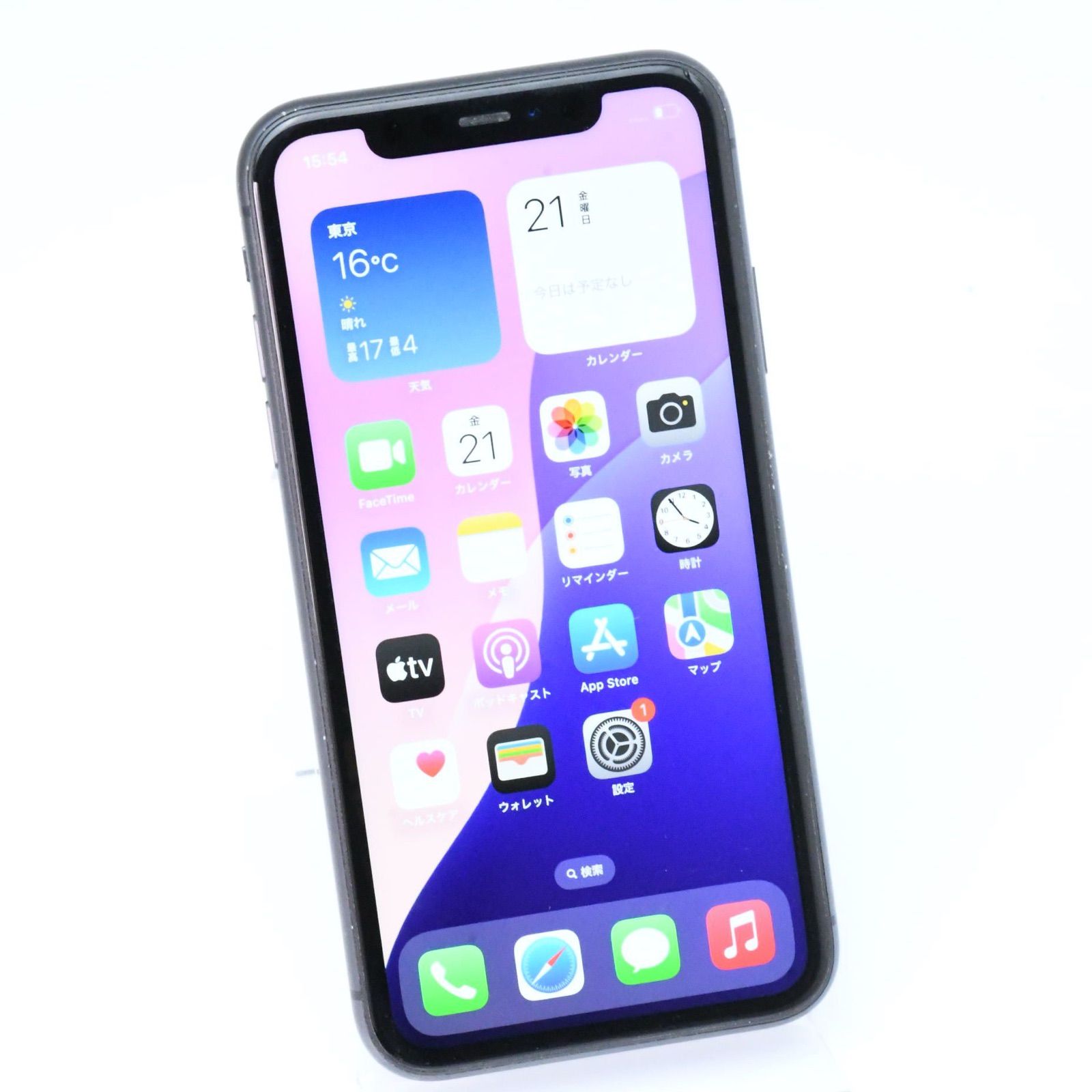 液晶美品＊純正バッテリー最大容量84％】SIMフリー iPhone11 64GB 