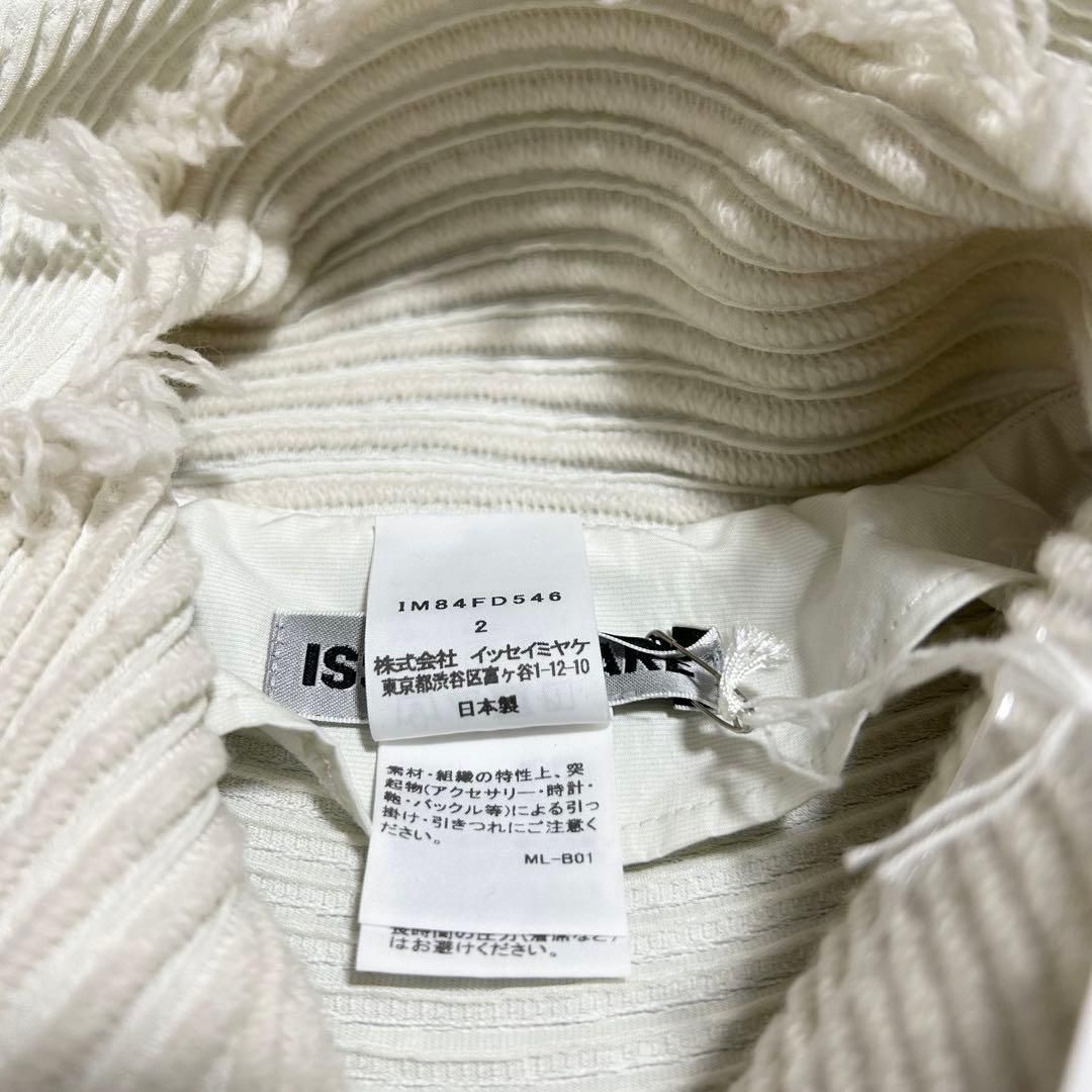 スチーム コート