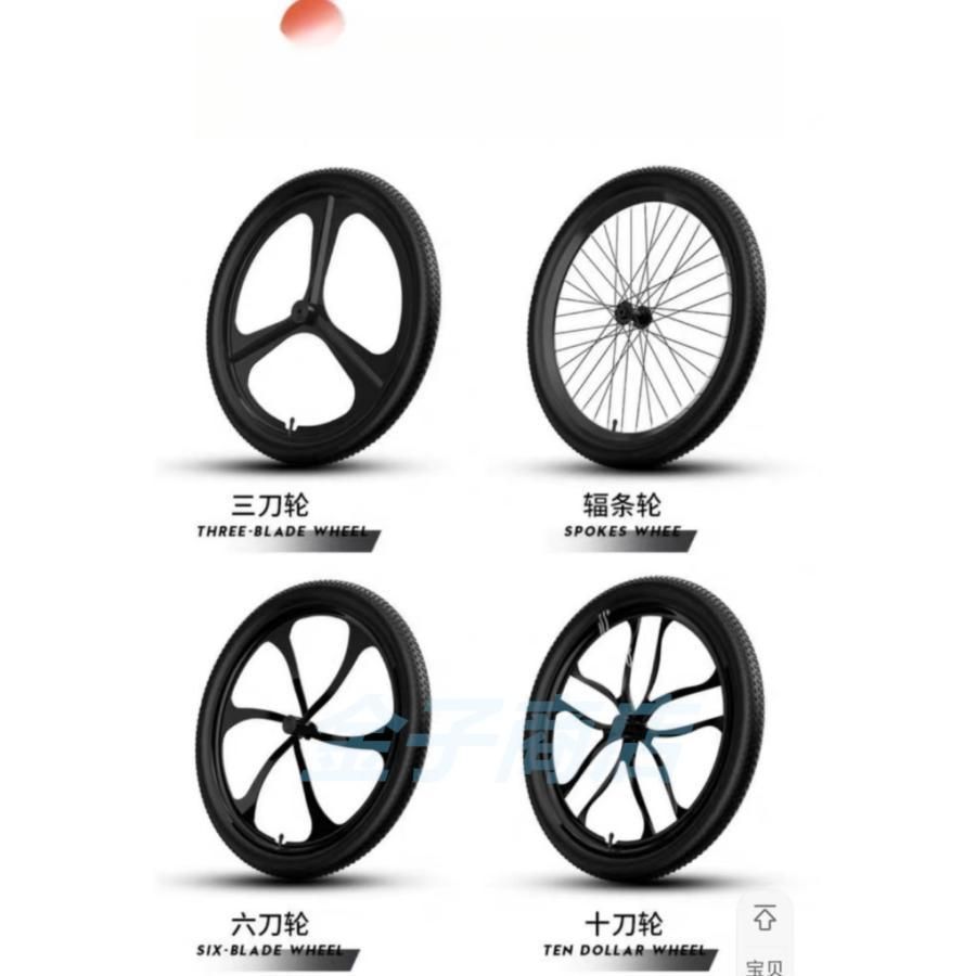 27.5インチスポーツアウトドア