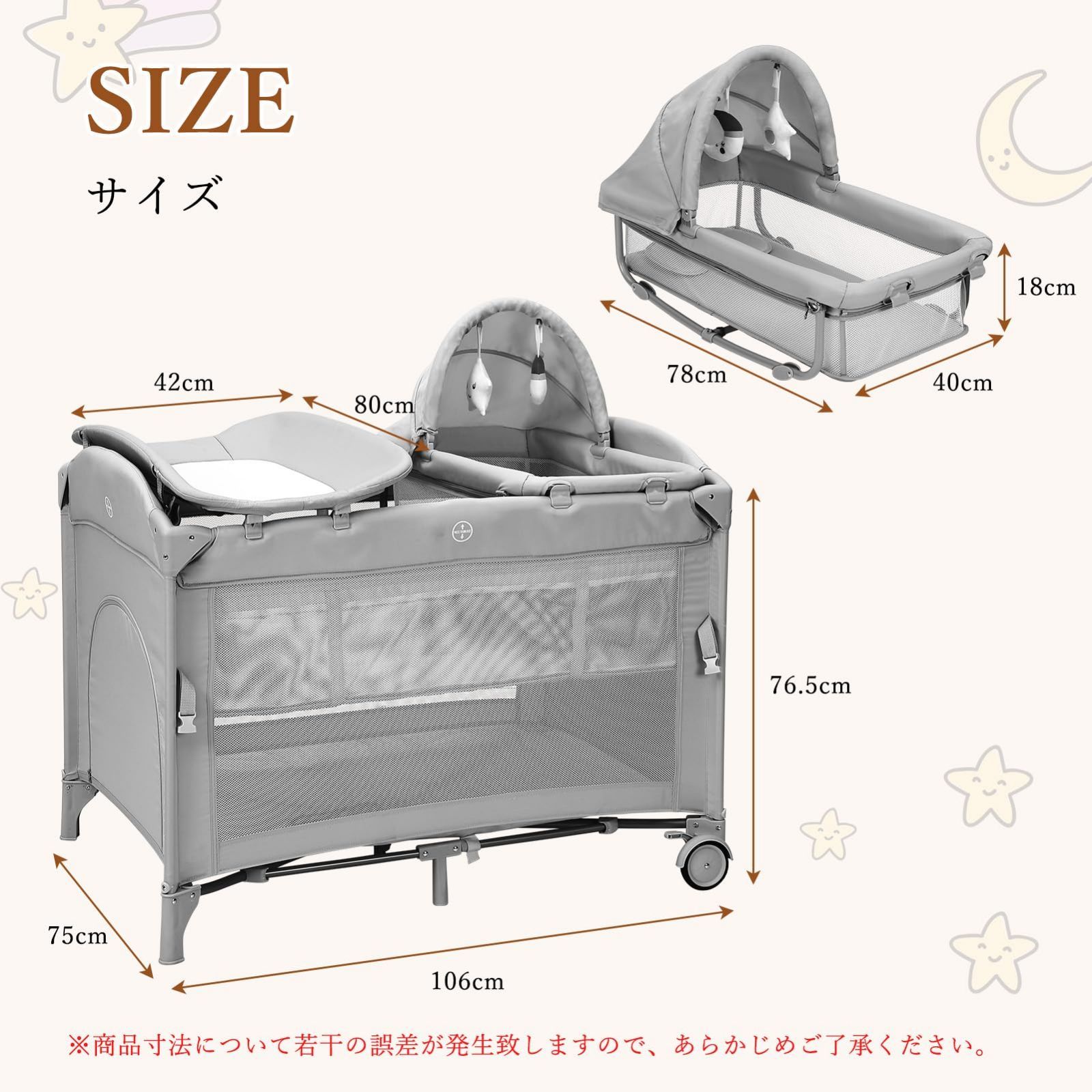 マットレス付き ベビーサークル