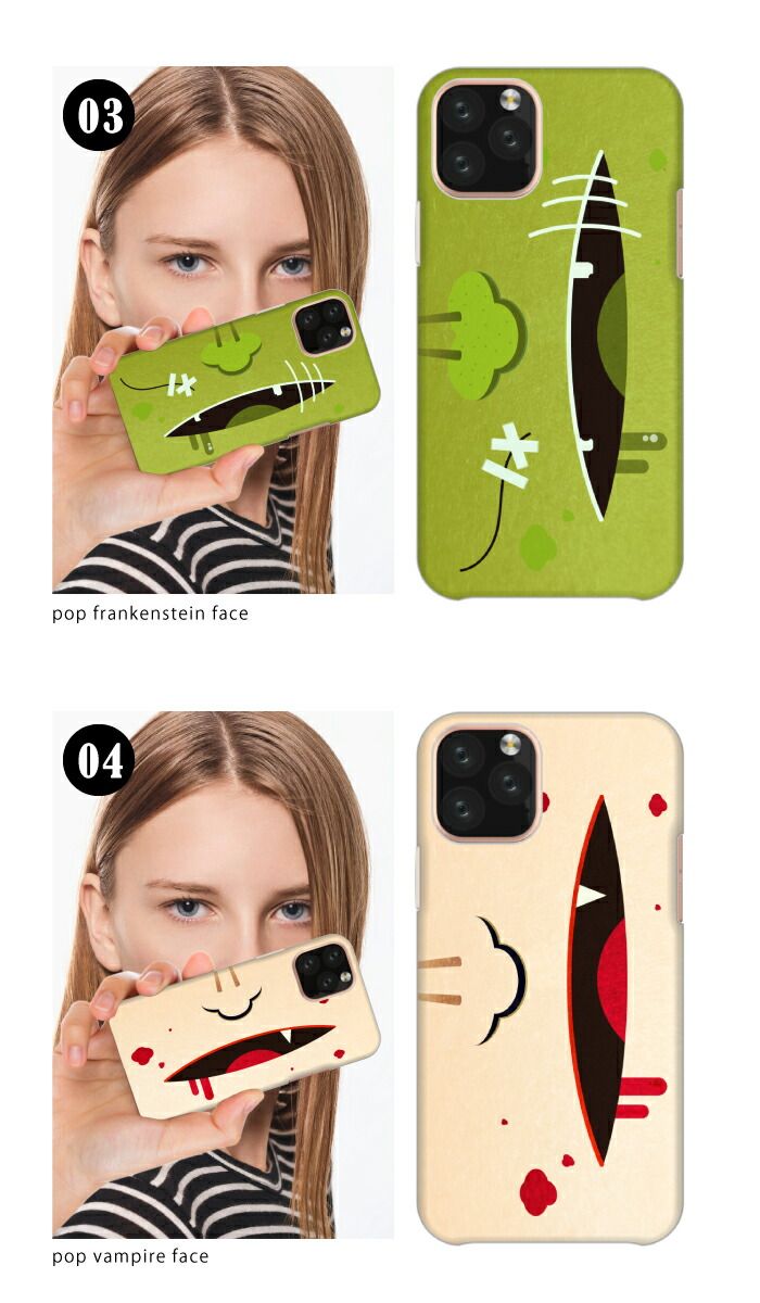 Xperia XZ2 SO-03K SOV37 702SO ケース カバー エクスペリアXZ2