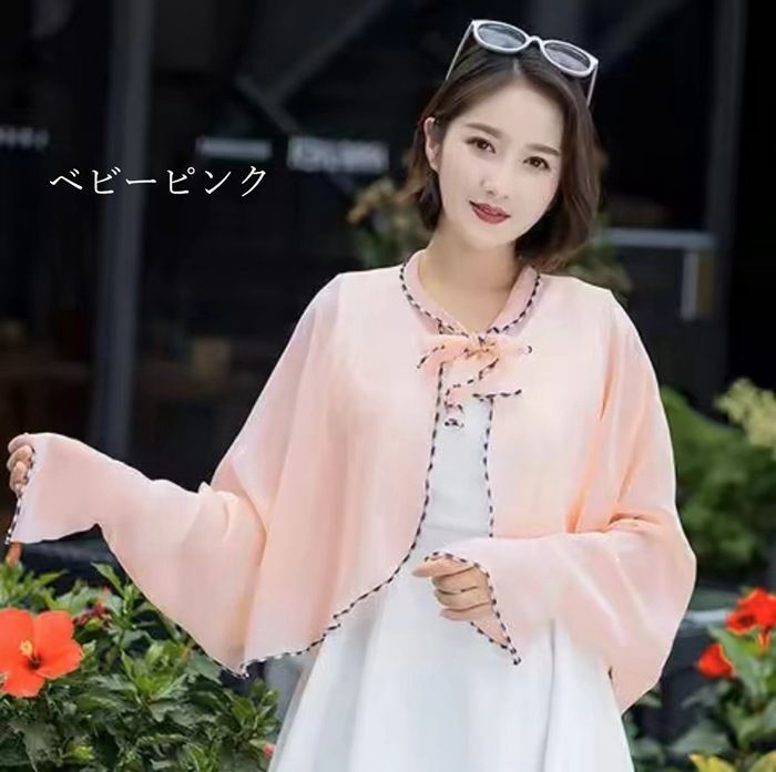 ゆったり カーディガン ボレロ 長袖 ストール 羽織り 薄手 レディース ふんわり シフォン 春 日焼け防止 日焼け予防 紫外線対策 UV防止 おしゃれ ガーリー カーディガン ボレロ 長袖 シフォン ストール 羽織り 薄手