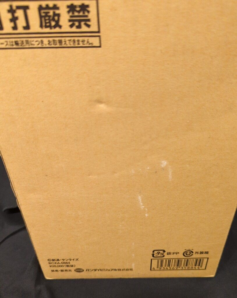 アニメBlu-ray 劇場版