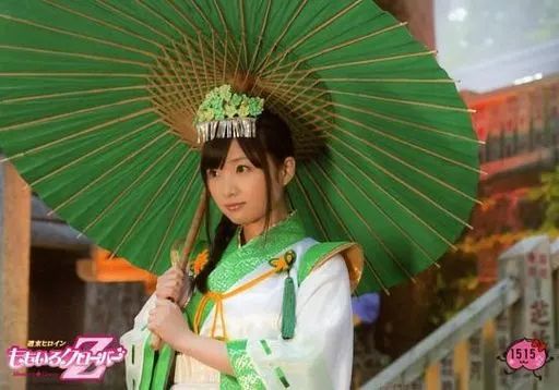 アイドル　生写真　ももクロ　ももいろクローバーZ 有安杏果 中古】生写真(女性) No.1515 ： ももいろクローバーZ/有安杏果