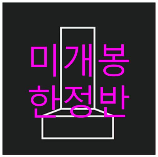 ヴァンガード/冥淵葬空/SSR/雨宮天サイン/エル：堕天モード エル