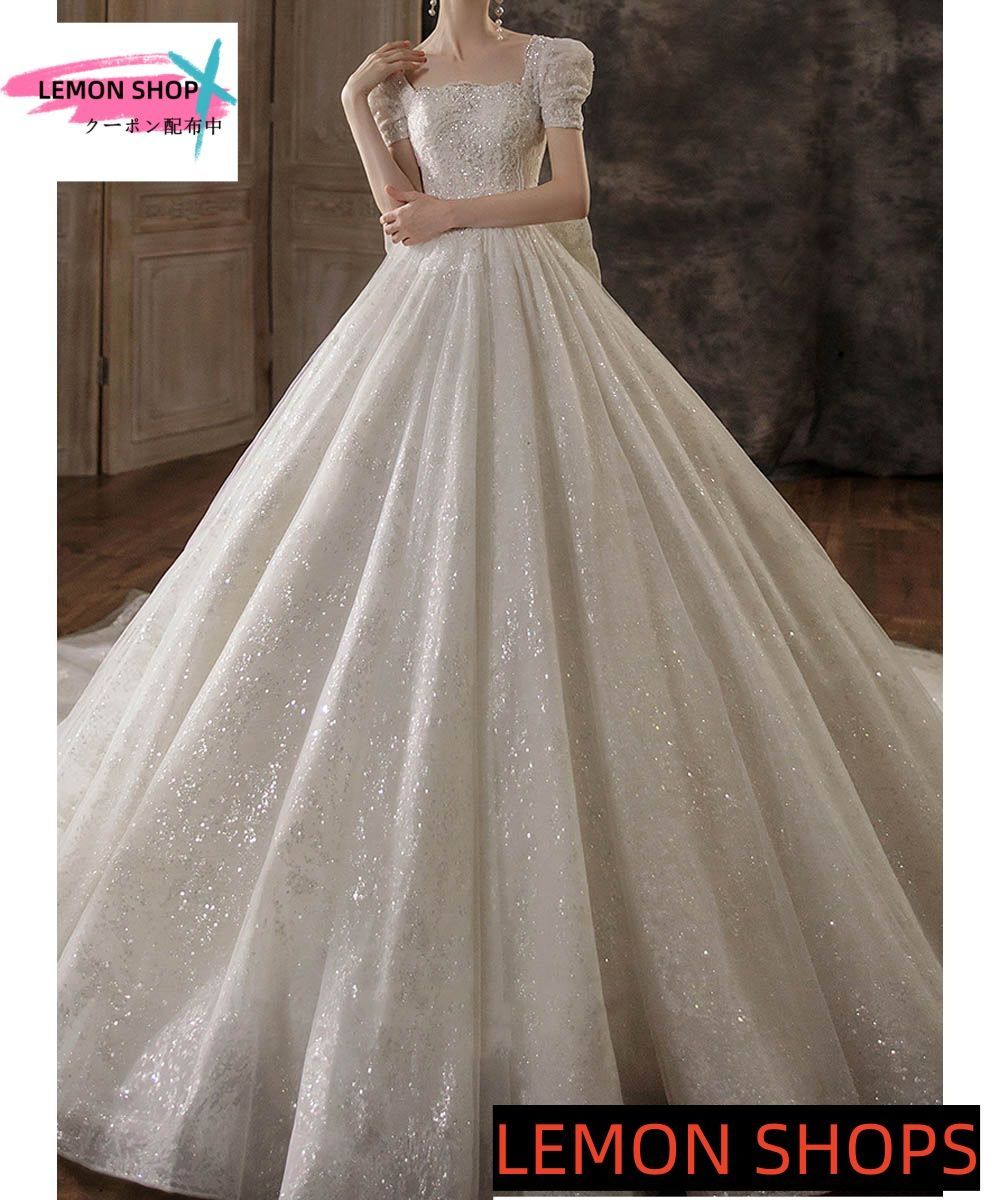♥ 2025 ウエディングドレス 袖付き 二次会 ウェディングドレス 結婚式 プリンセス 花嫁 ドレス 披露宴 ロングドレス ブライダル パフスリーブ フロアレングステール スーパーフェアリー 裾長め LEMON