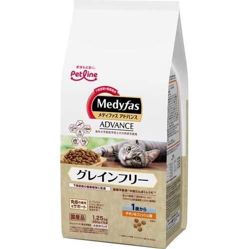 同梱不可 6個セット メディファスアドバンスグレインフリー1歳からチキン＆フィッシュ味1.25kg