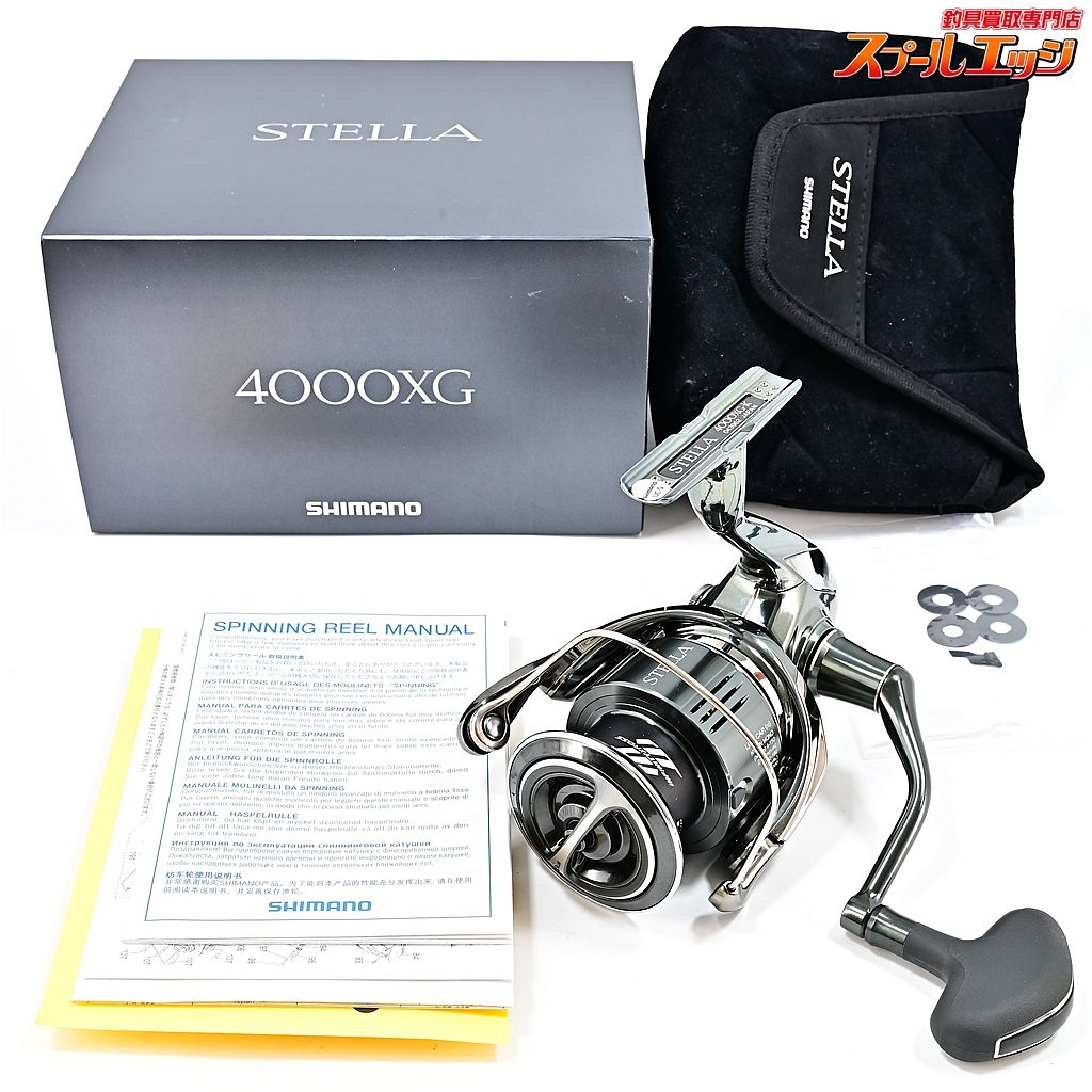 シマノ 22ステラ 4000XG SHIMANO STELLA m41054