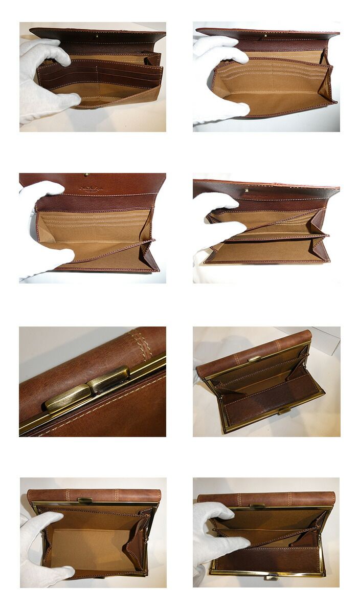 Ain Soph アインソフ AINSOPH がまぐち 長財布 ボックスコインケース