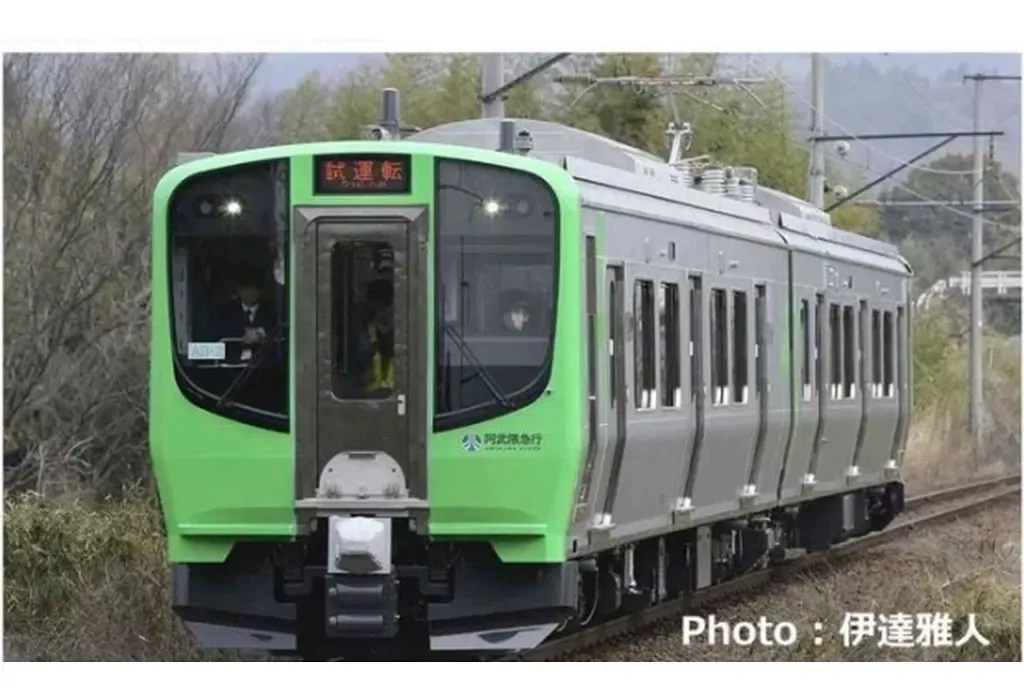 2025年最新】マイクロエース e721系の人気アイテム - メルカリ