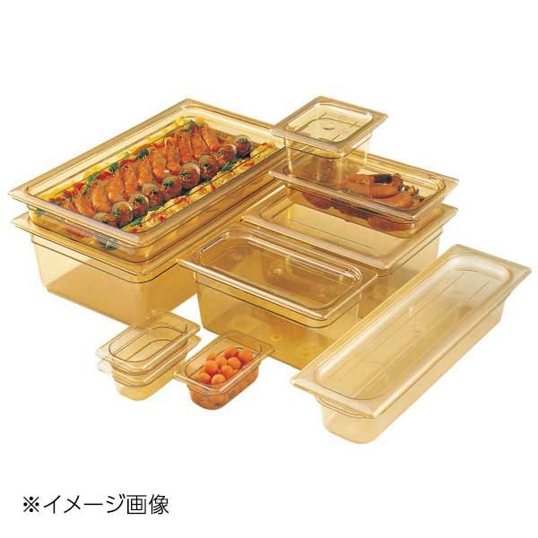 ルイヴィトン 長財布 【駿河台大学 教員様 御成約済】 【公式通販】