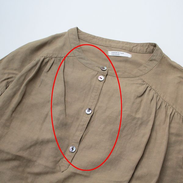 KURASHI&Trips PUBLISHING 北欧、暮らしの道具店 香菜子さんコラボ