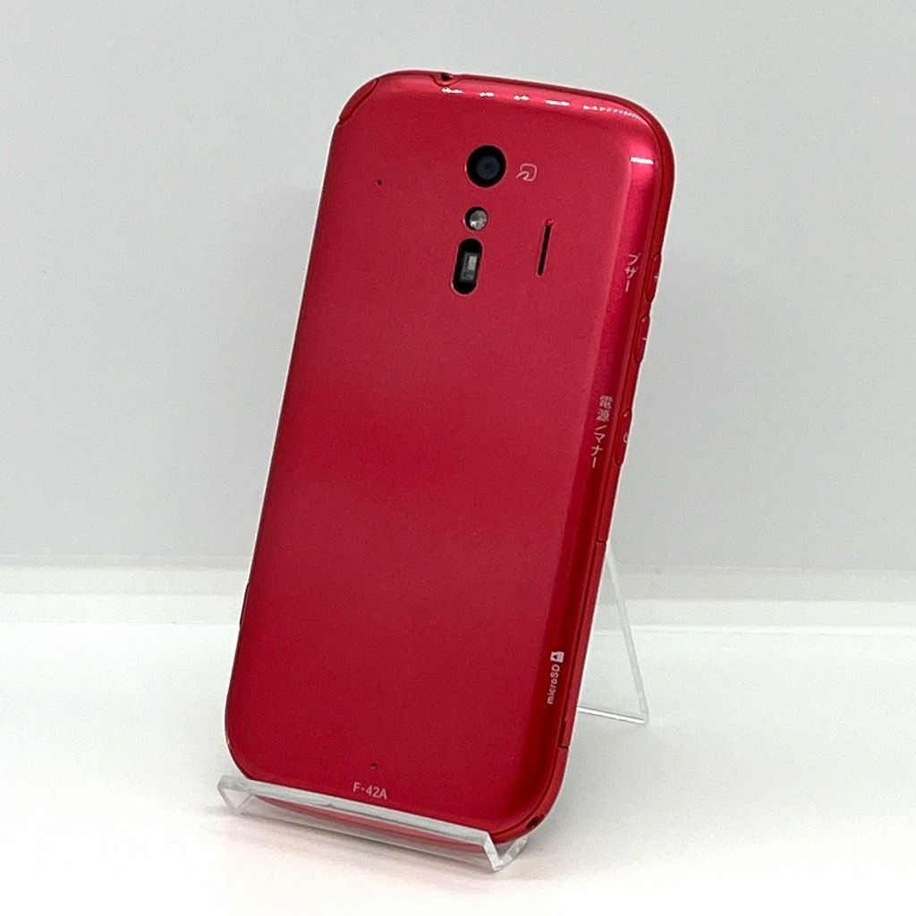 富士通 - 超美品 F-42A らくらくスマートフォン ピンク M555 超美品 F-42A らくらくスマートフォン ピンク M555