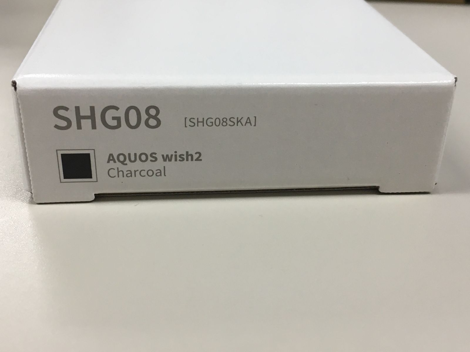 新品 SIMフリー AU AQUOS wish2 SHG08 チャコール - JM-STORE - メルカリ