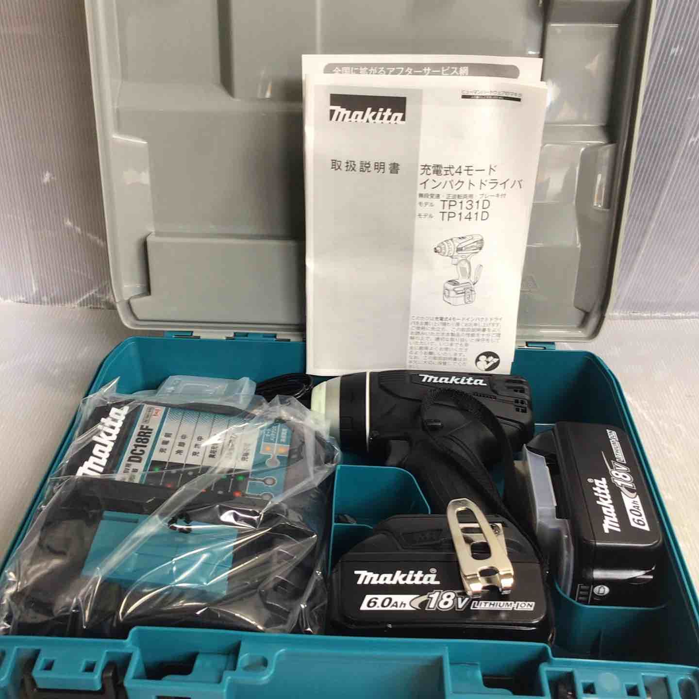 マキタ makita コードレス4モードインパクトドライバー TP141DRGXB 草加店