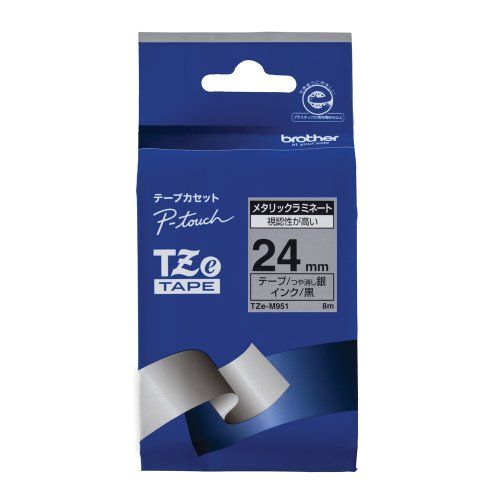 まとめ買い ブラザー ピータッチテープ24mm艶けし銀|黒 TZE-M951 3個セット