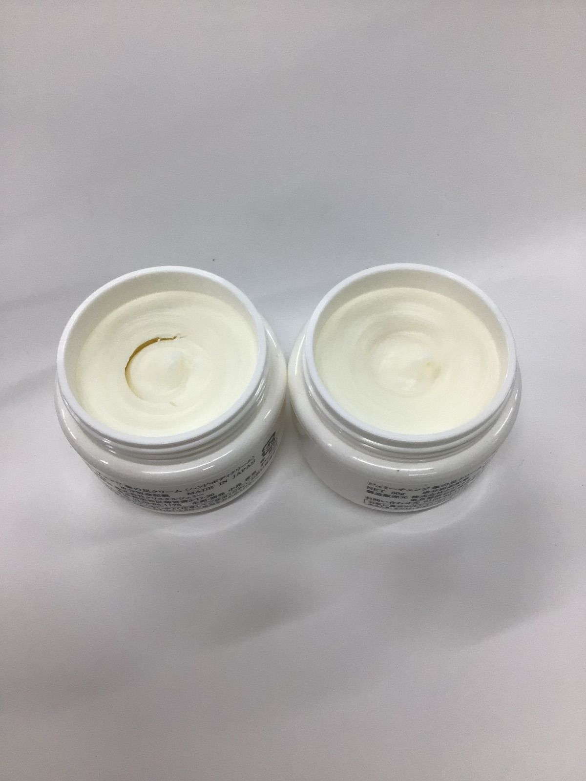 S2810 JEMMY CHANGE ジェミーチェンジ 象の足クリーム ハンド