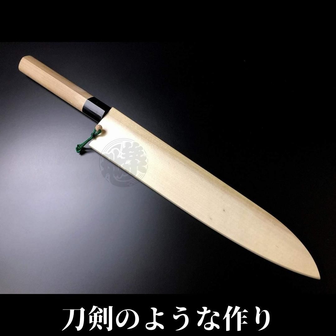 京都有次 純日本鋼 尺ふぐ引 新品の朴水牛柄と鞘に取替え済 本焼 京都有次 純日本鋼 尺ふぐ引 新品の朴水牛柄と鞘に取替え済 本焼