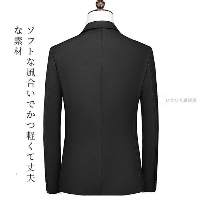 全 メンズスーツ