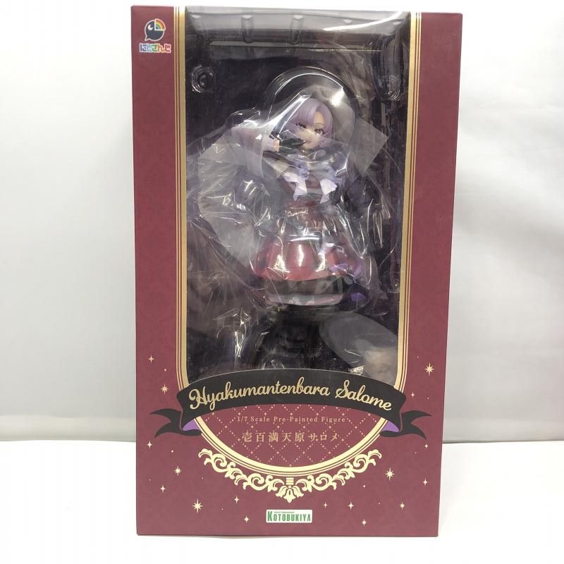 KOTOBUKIYA - 【中古】コトブキヤ 壱百満天原サロメ 1/7 未開封品 にじさんじ[97][240097210931] 限定品】壱百満天原サロメ｜コトブキヤオンラインショップ