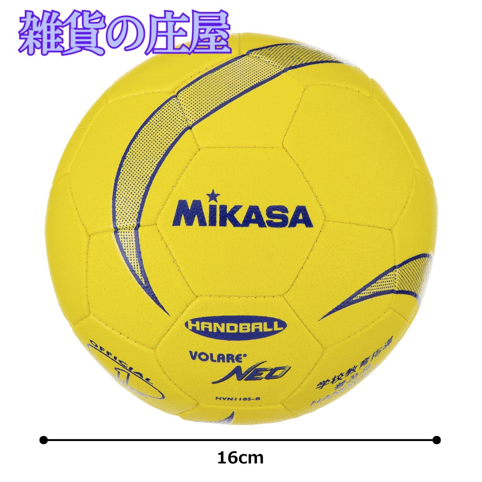 のサムネイル