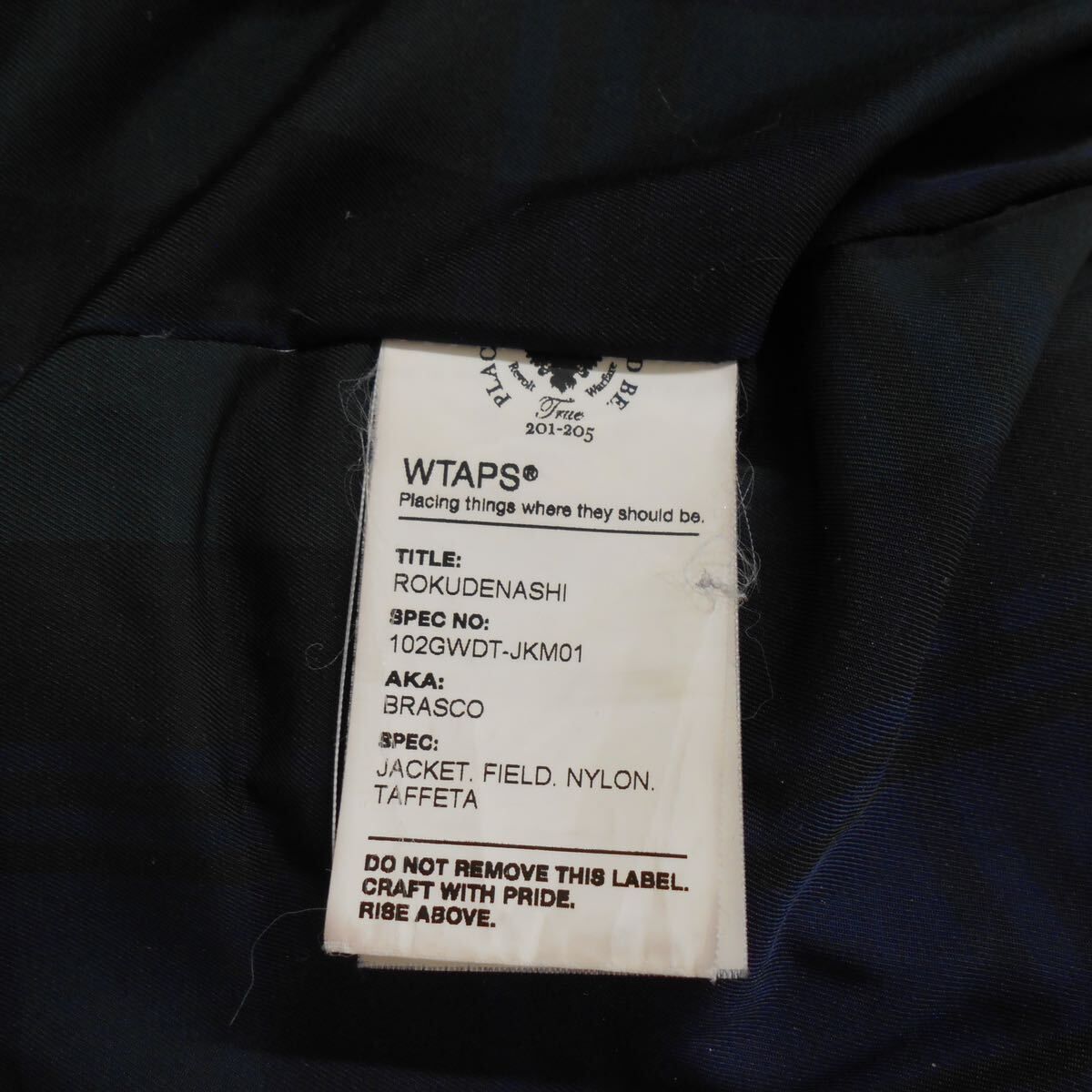 WTAPS ダブルタップス 102GWDT-JKM01 BRASCO JACKET ナイロンタフタ 