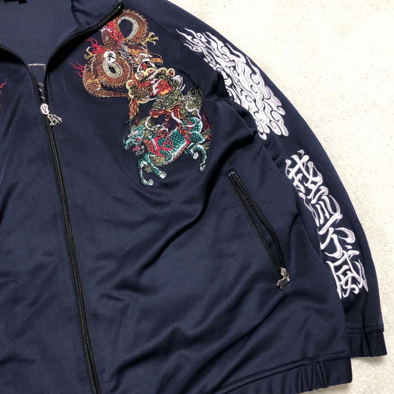 GALFY スーベニアジャケット スカジャン スカジャージ トラック