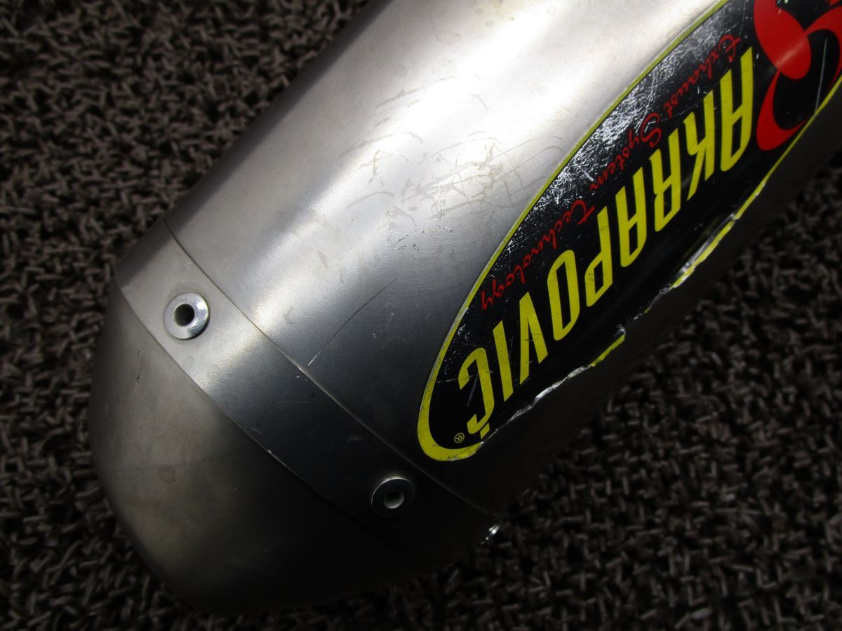 KTM 640LC4 アドベンチャー 社外 AKRAPOVIC マフラー A7163 サイレンサー VBKGSN カスタム素材に 584 キャブ車 動画有 ADVENTURE BRIGHTFACE_UK