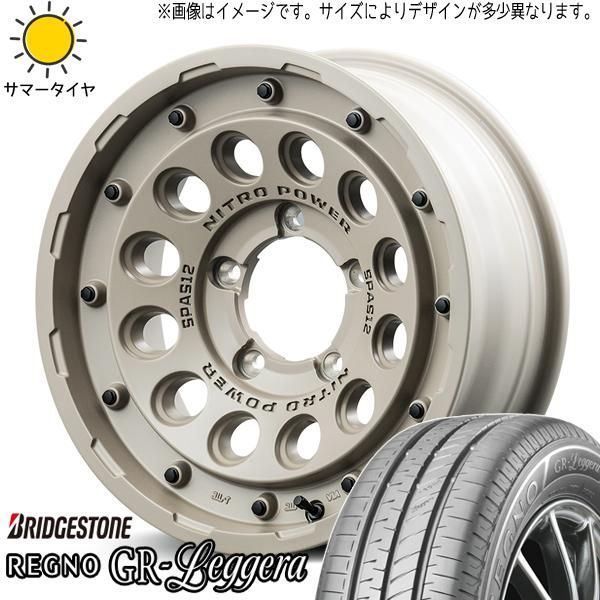 ト*ー様 ハスラー#165/60R15#ブリヂストン#レグノ#レジェーラ スズキ ハスラー に「レグノGR-レジェーラ 165/60R15」を装着！ | 店舗
