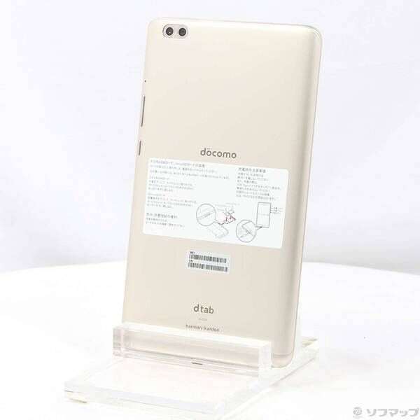 中古品〕 dtab compact 32GB ゴールド d-02K docomo【198