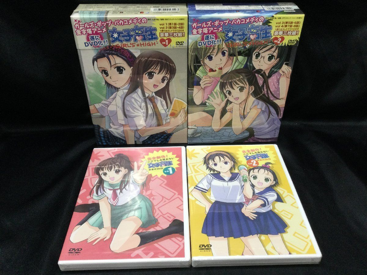 アニメグッズ　ノンジャンル　美少女　大量　9キロ　まとめ売り 814apO2qfAL._UF350,350_QL50_.jpg