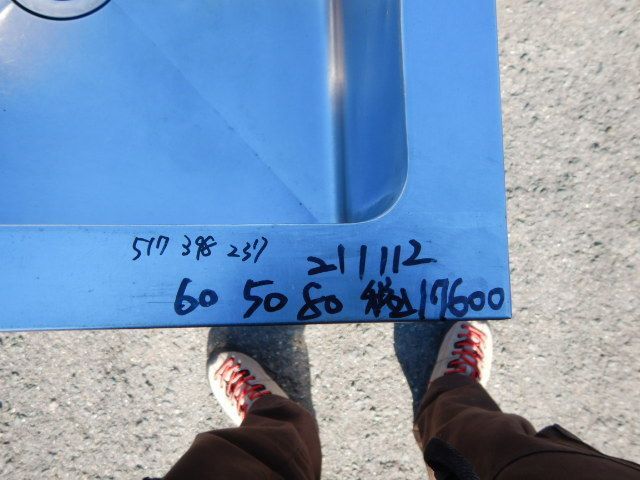 H80cm
