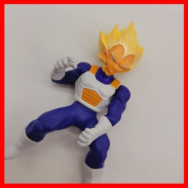 HG ドラゴンボールZ10 サイヤ人スペシャル編 超サイヤ人 SS ベジータ