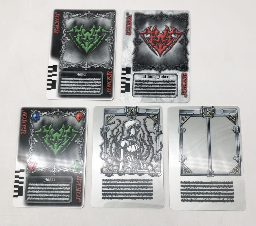 中古】開封 バンダイ 仮面ライダー剣 COMPLETE SELECTION MODIFICATION