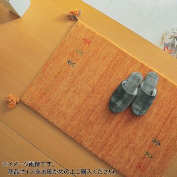 シンプルギャッベマット AYAKA アヤカ 玄関マット 70×120cm ベージュ GSCD802961