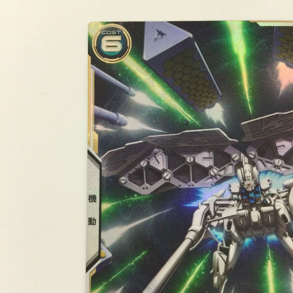 ζζ ガンダムアーセナルベース シークレット）ガンダム試作3号機 FQ01/001SEC ζζ ガンダム アーセナルベース シークレット）ガンダム試作3号機