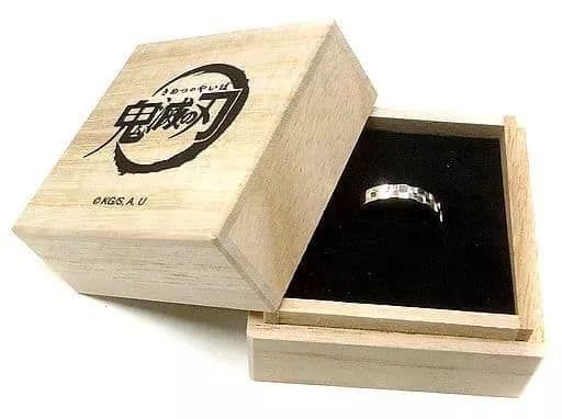 銀製品・指輪・アクセサリー(キャラクター)　竈門炭治郎 シルバーリング 17号 「鬼滅の刃×THE KISS」 中古】銀製品・指輪・アクセサリー(キャラクター) 竈門炭治郎