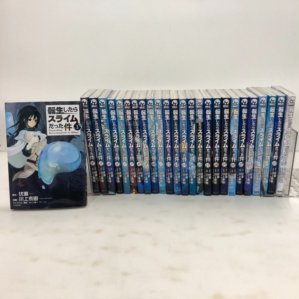 02w17286 コミック漫画 転生したらスライムだった件 1-26巻