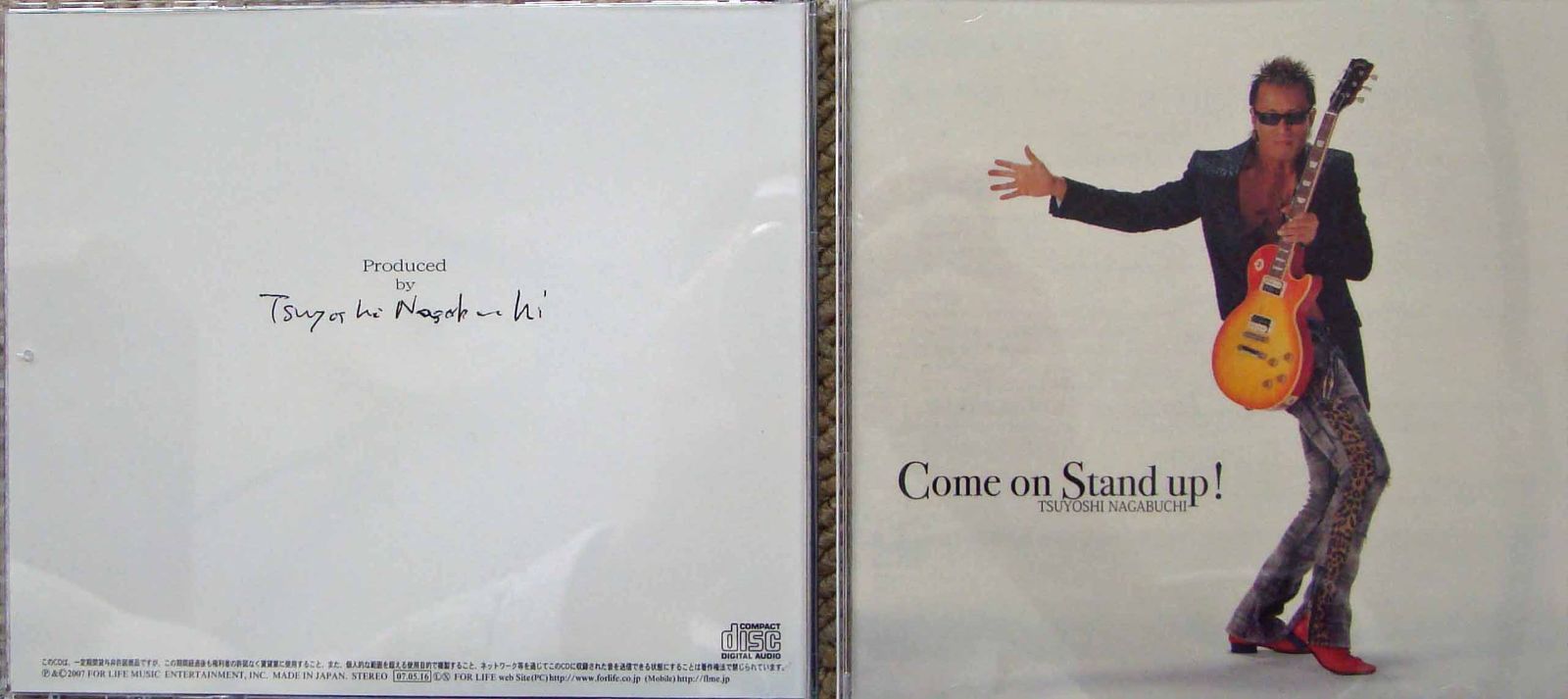長渕剛2007 Come on Stand up! フィギュア 長渕剛2007 Come on Stand up! フィギュア - メルカリ