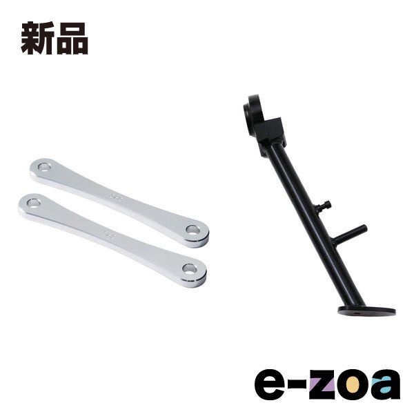 EFFEX  エフェックス エフェックス ローダウンCOMPキット 20mmダウン PHA362D-SET PHA362D-SET (2575823)