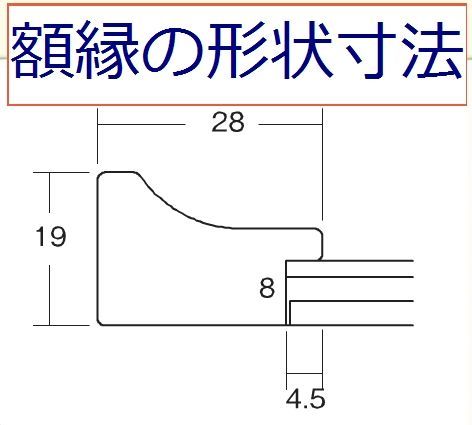 Cup of Silver Ginger、 1939（ジョージア オキーフ） Amazon.co.jp: ポスター ジョージア オキーフ Cup of Silver