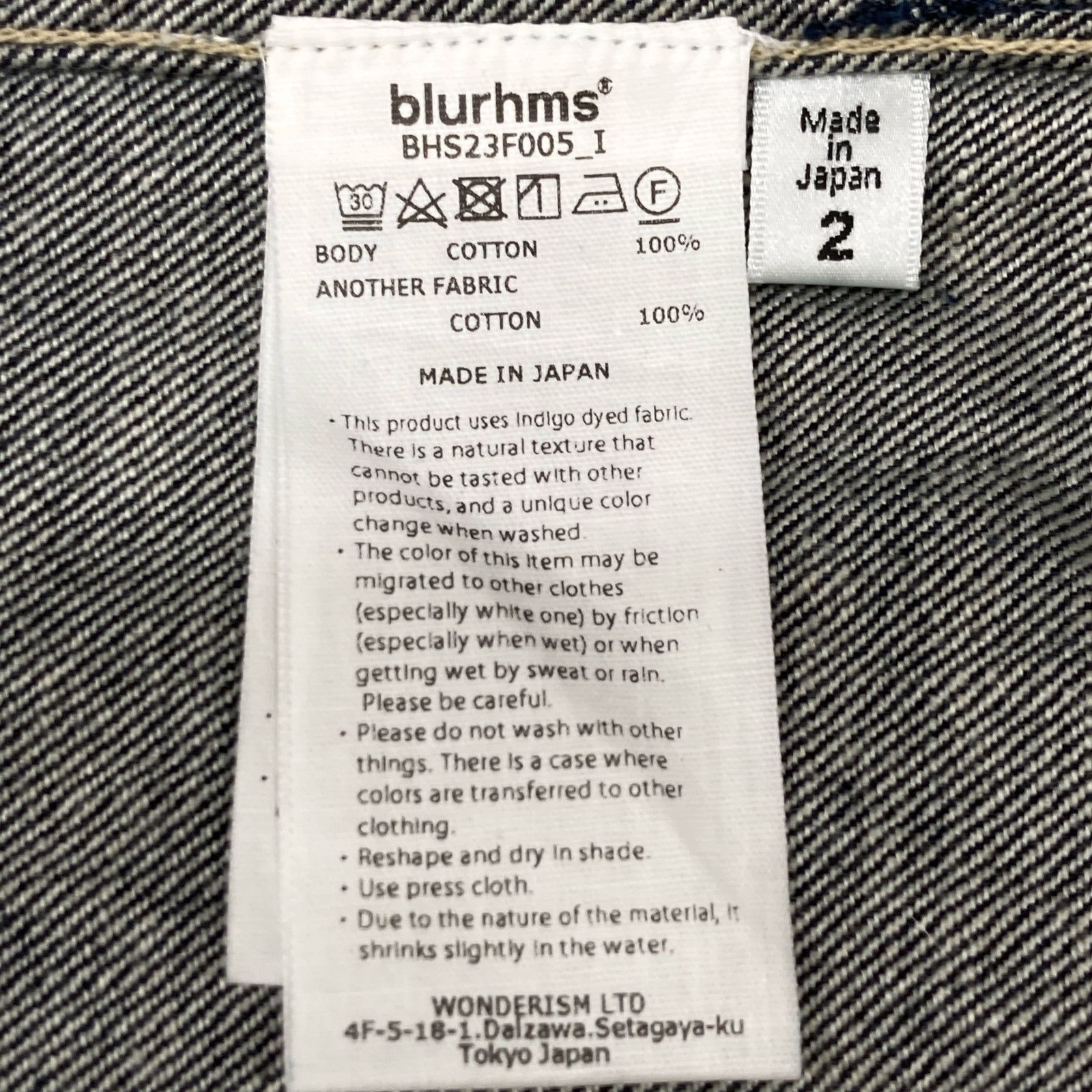 blurhms ブラームス BHS23F005 ｲﾝﾃﾞｨｺﾞ ｼﾝﾁﾊﾞｯｸ 12.9oz Denim Stand  