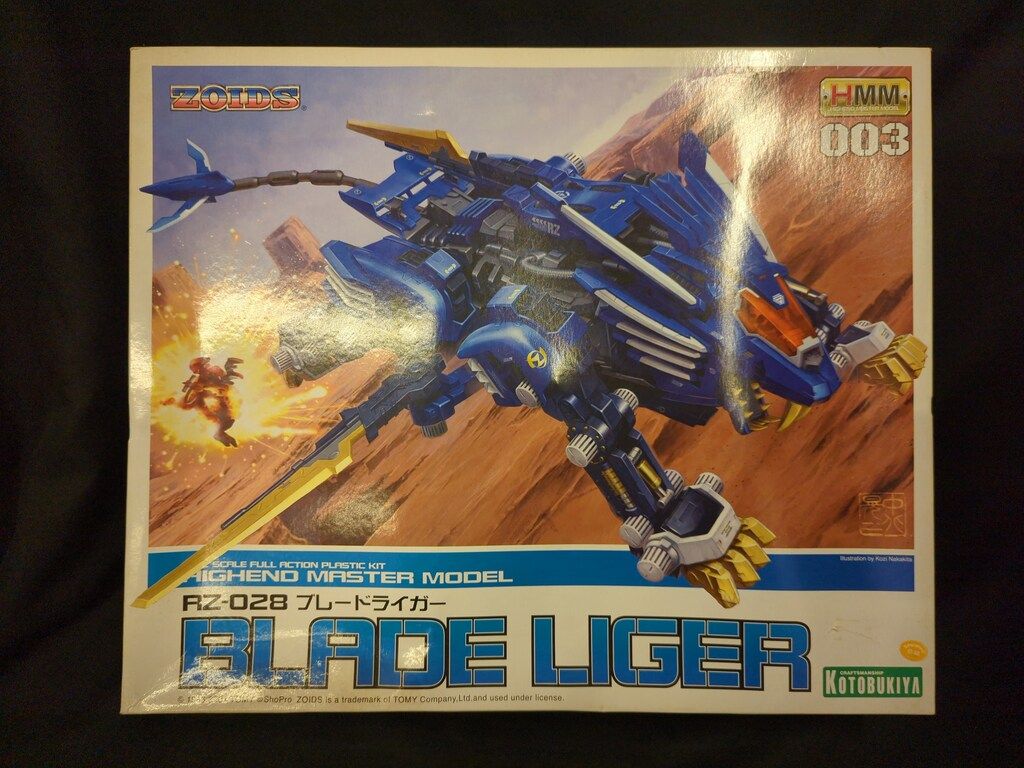 コトブキヤ 節約 1/72 HMM RZ-028 ブレードライガー 3 1/72 RZ-028