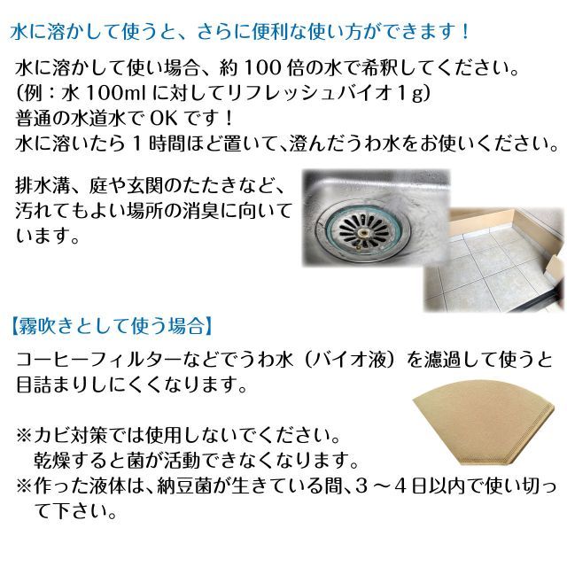 ペット