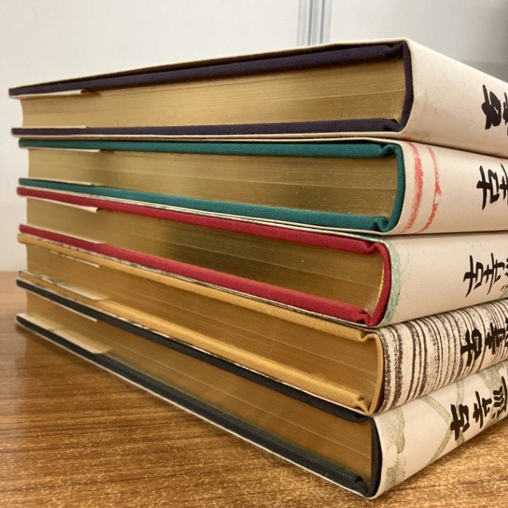 □01)【1点限り!】古寺巡礼 全5巻セット/土門拳/美術出版社/本